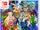 Fantendo Smash Bros. Combat (erictom333)