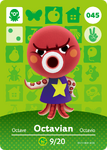 Octavian