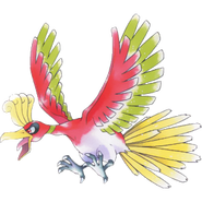 Ho-Oh's artwork from Pokémon Gold
