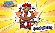 Goomboss