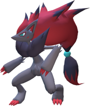 PTWC Zoroark