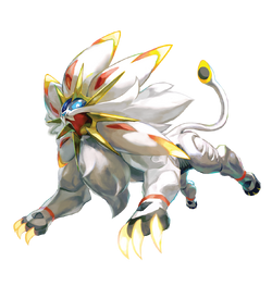 Solgaleo - #791 -  Pokédex