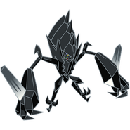 Necrozma