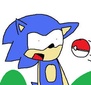 Sonics Trainer Icon