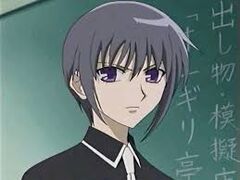 Yuki Sohma (Fruits Basket)