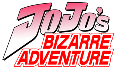 Jojo's Bizzare Adventure logo.png