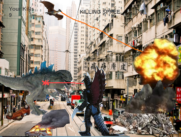 Godzilla Multiplayer