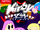 Kirby Super Star Ultimate