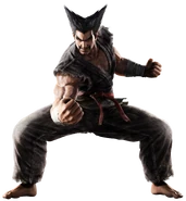 Tekken Tag Tournament 2 artwork.