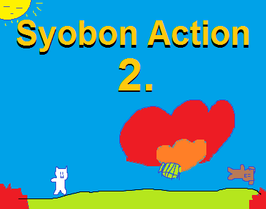 Syobon Action 2 hd Complete Walkthrough Speedrun