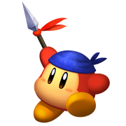 KRTDL Bandana Dee