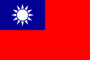 Taiwan's Flag