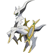 493Arceus