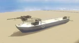 Sampan FCIE