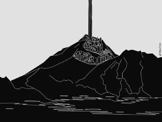 Djebashi space elevator