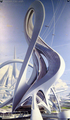 The Endoholophusikon aka The Endokon