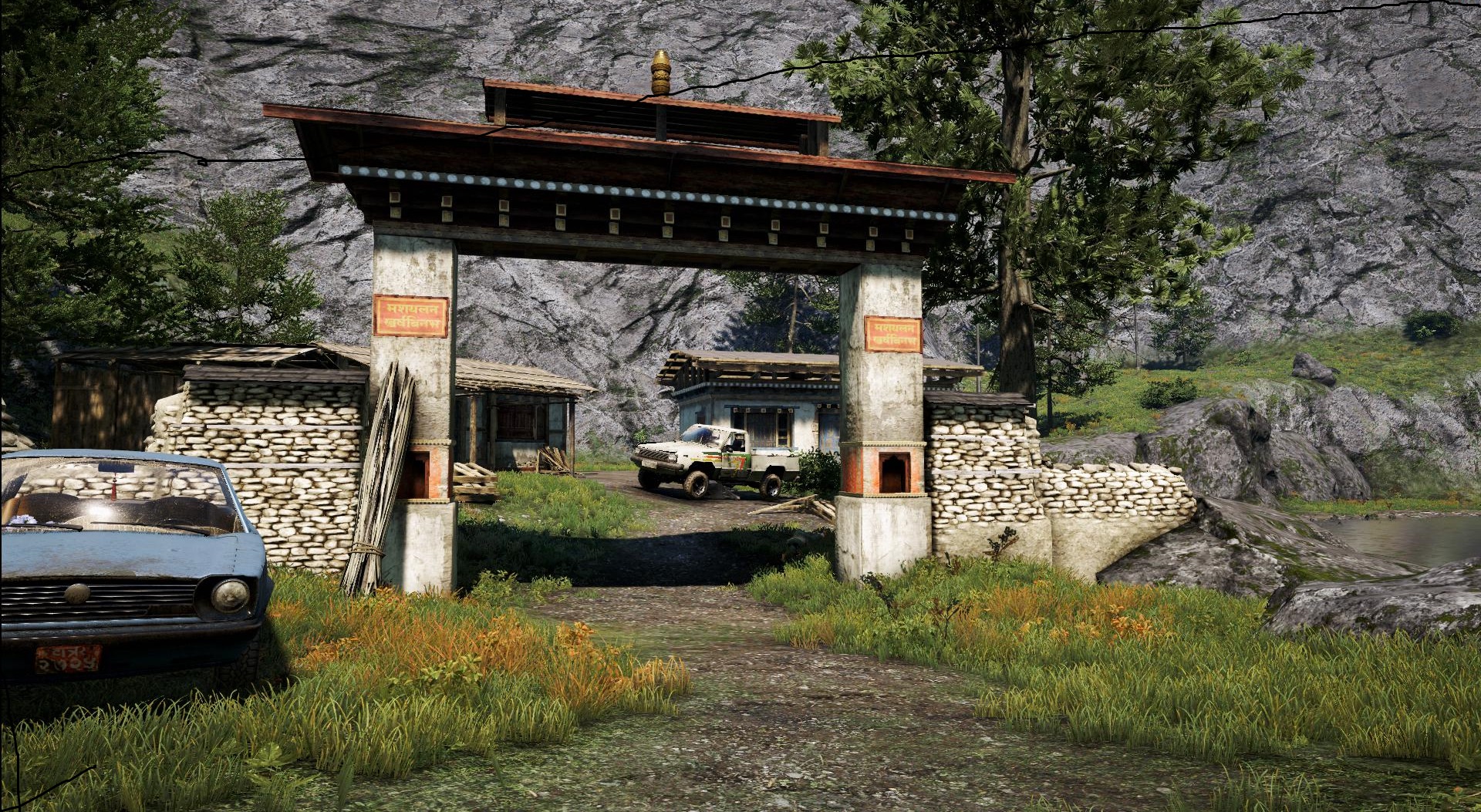 Заброшенный пруд | Far Cry Wiki | Fandom