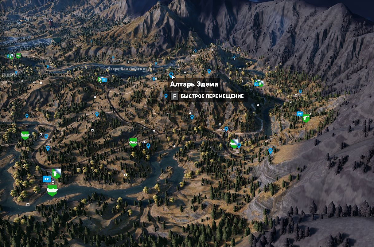 карта с алтарями far cry 5