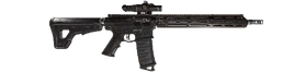 FC5 icon ar-c sniper