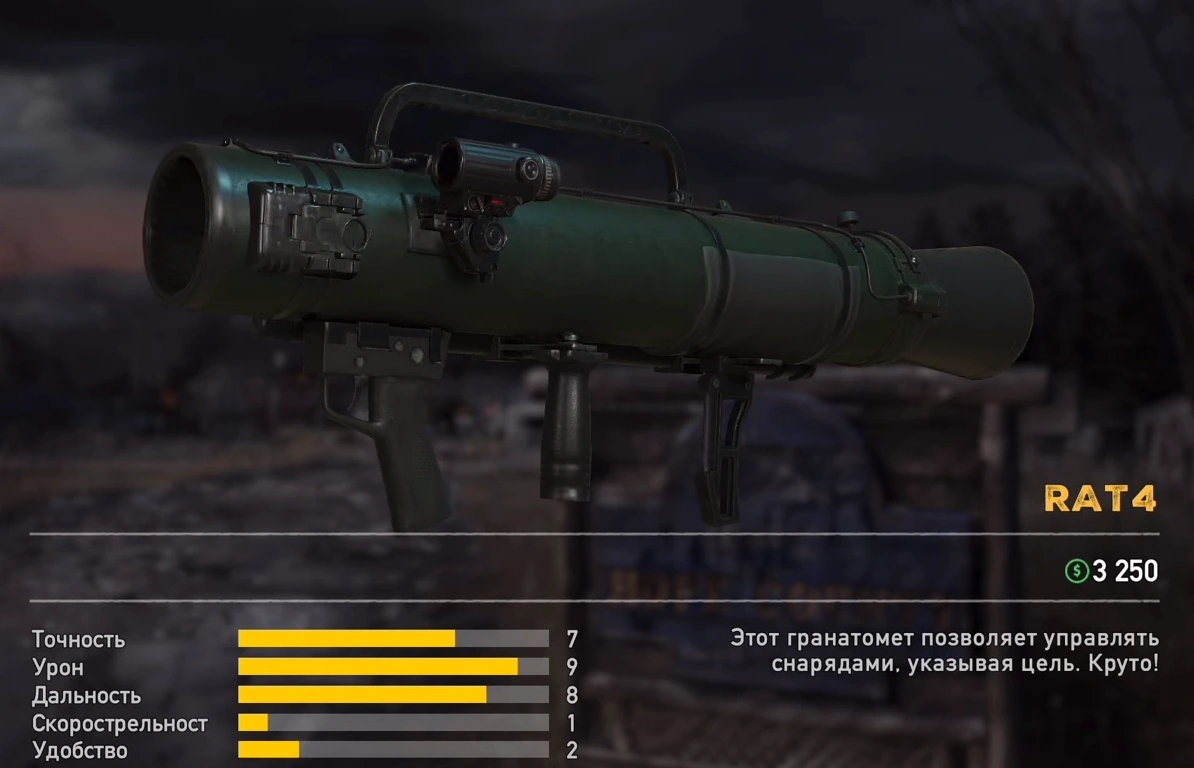 A. A. Madcatz rat 3. Madcatz r. Mad catz r.