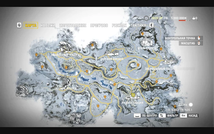 Карта Far Cry 4 | Far Cry Wiki | Fandom