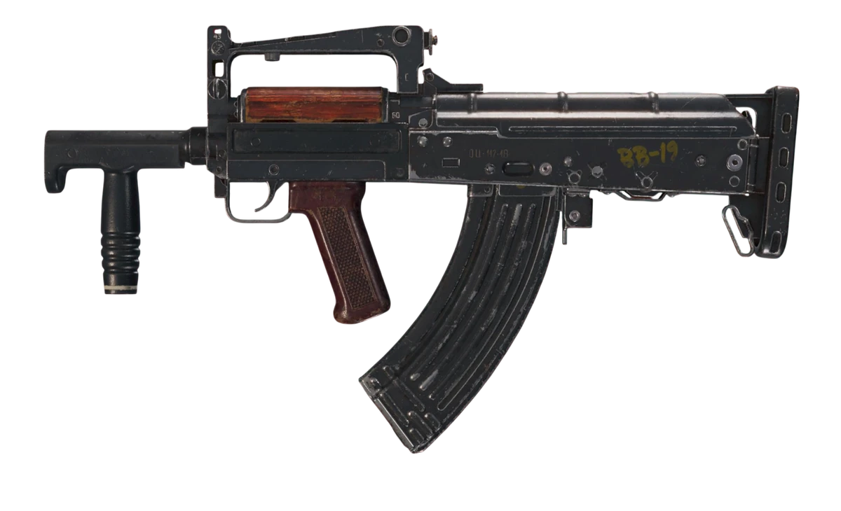 BP-RUC | Far Cry Wiki | Fandom