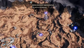 FC5 LOM worldmap Центр изучения парнокопытных