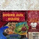 FC2 label Soupe Aux Siams foodcanlabel.jpg (18 КБ) Soupe Aux Siams — консервы