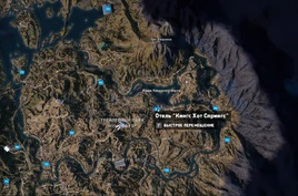 FC5 worldmap Аванпост Отель Кингс Хот Спрингс