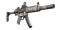 FCND СбалансированныйMP5SD