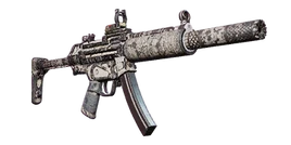 FCND СбалансированныйMP5SD