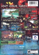 Вторая версия задней обложки