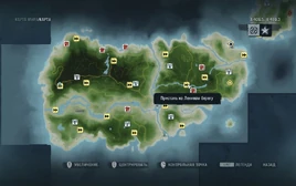 FC3 map Пристань на Ленивом берегу