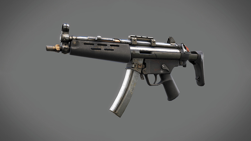 far cry 4 mp5