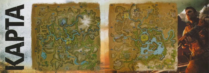 The Art of Far Cry 2 - p11