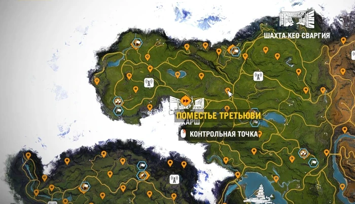 Far cry 4 неделя моды в кирате карта