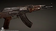 То же