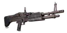 FCND РжавыйM60