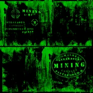 Ящик из шахты