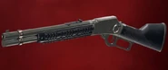 Винтовка 45/70-T в меню выбора оружия