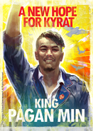 Young Pagan in propaganda poster, appears in Far Cry 4 Battles of Kyrat