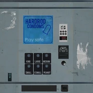 Автомат с презервативами