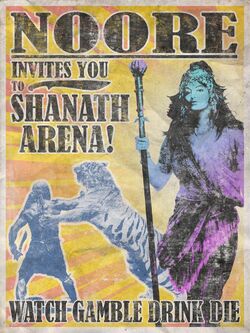 Arena Shanat Far Cry Wiki Fandom