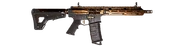 signature ar-c