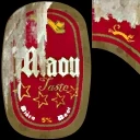 FC2 label sticker beer.jpg (16 КБ) Miaou — пиво