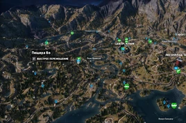 FC5 worldmap Пещера Бо