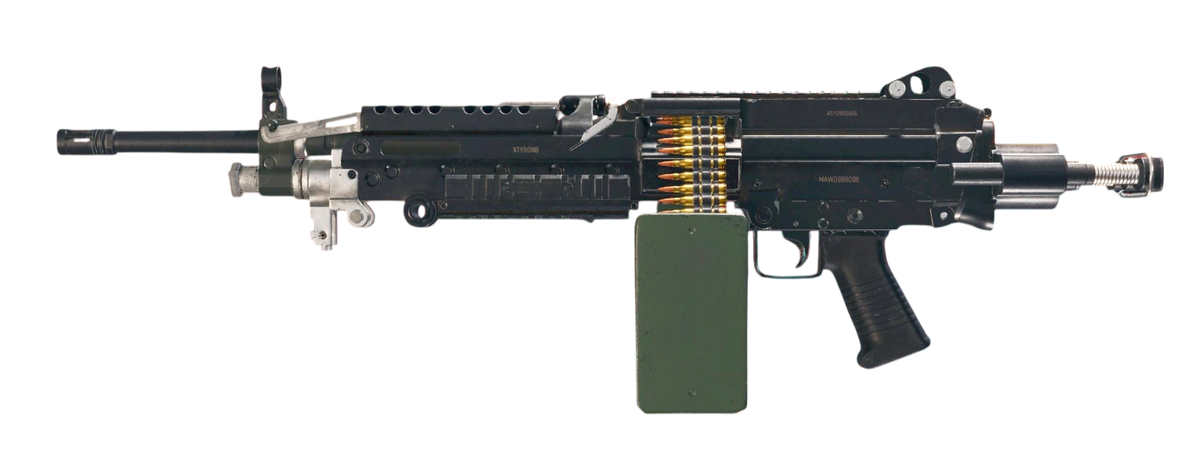 M249 SAW | Far Cry Wiki | Fandom