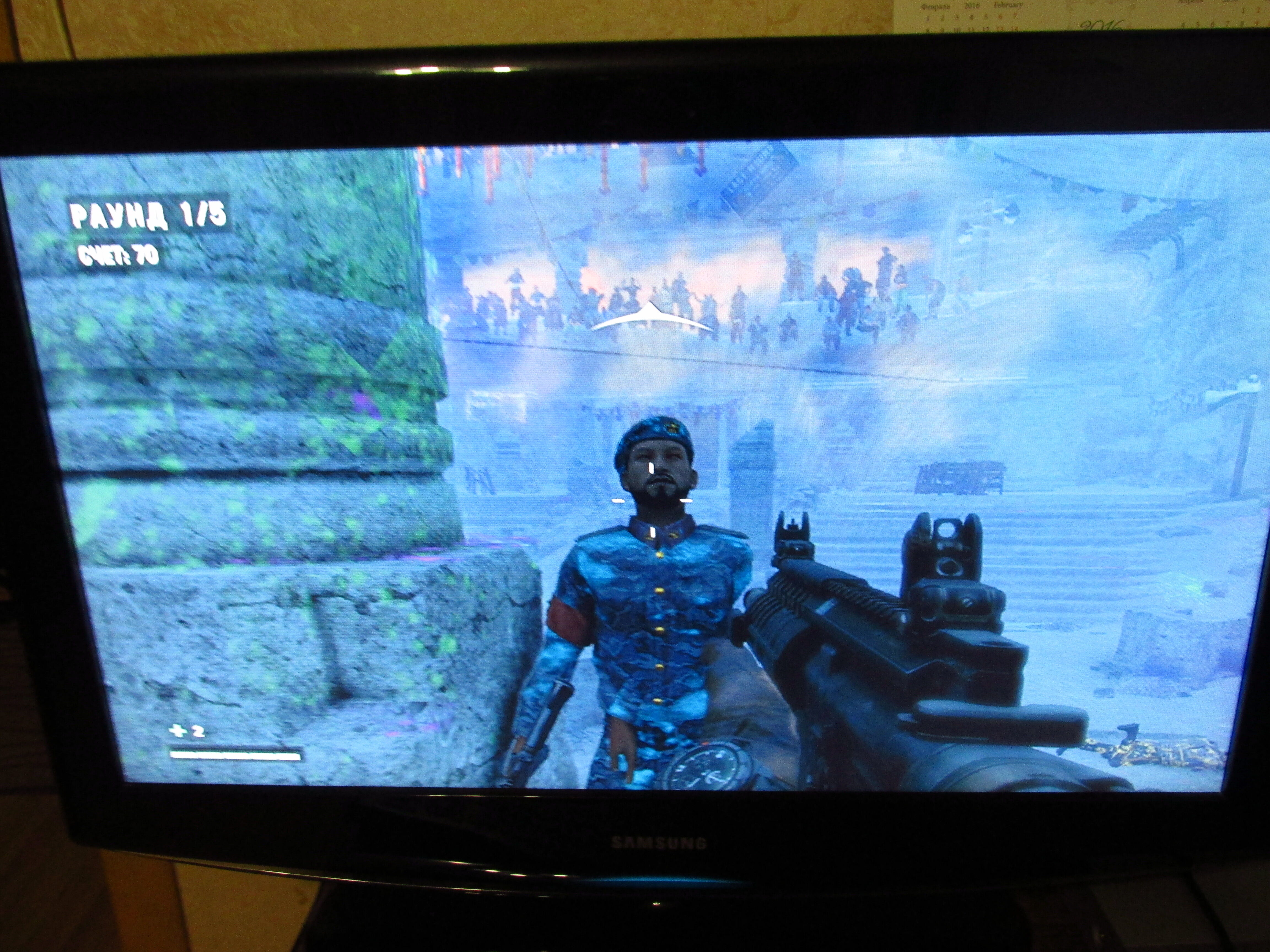 Arena Shanat Far Cry Wiki Fandom
