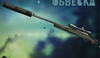 FC3 M700 Хищник.png