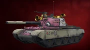 Танк Petrov HS-100 «Señor Pinga» в меню выбора транспорта